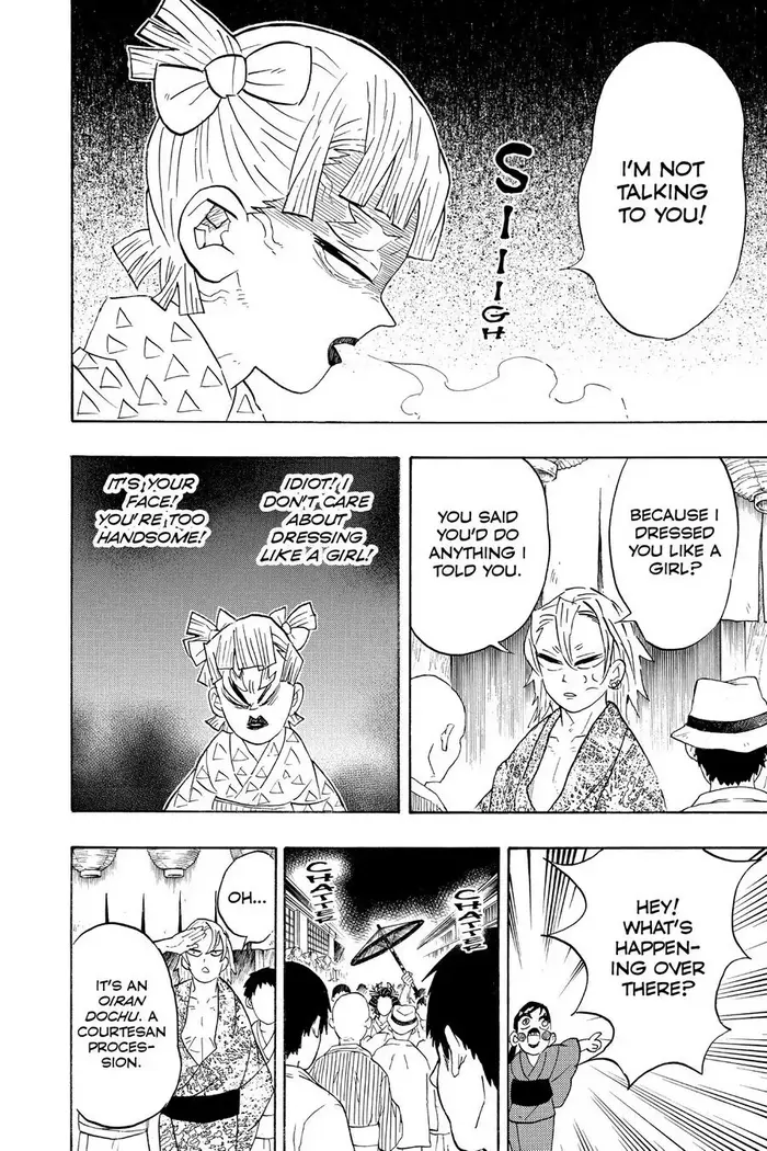 Demon Slayer Chapter 71 image 24_optimized